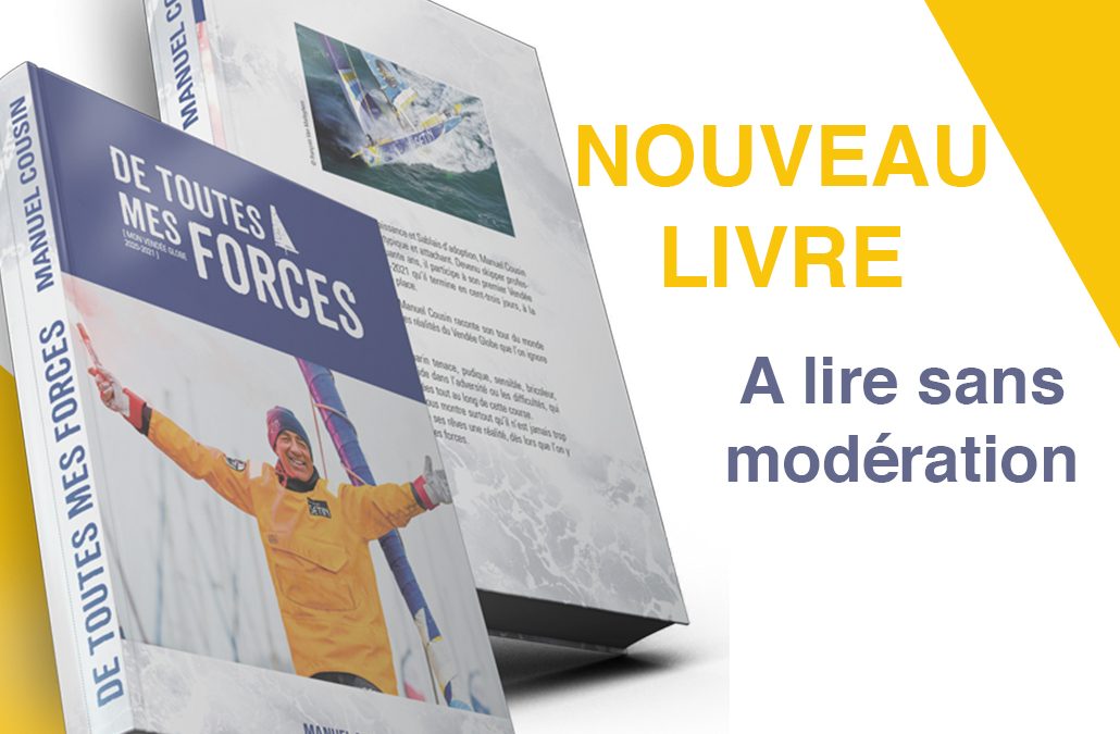 Le nouveau livre de Manu est sorti “De toutes mes forces” !